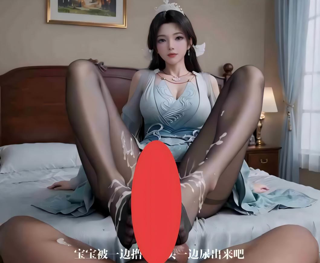 [AI国漫] 凡人修仙传-宋玉AI配音【岁末季夏】【1V】【457MB百度】 预览图 3