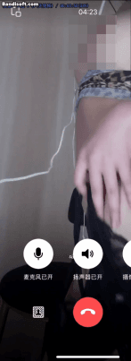 【花椒 万川川】大尺度露奶骚舞一对一 完美身材 极限诱惑【1V】【555M】 预览图 9