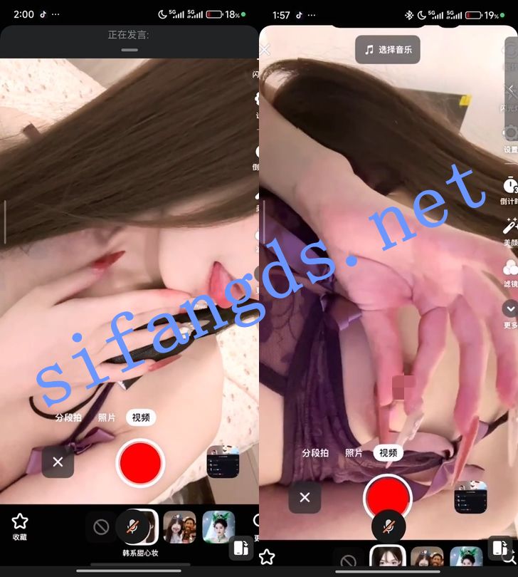 快手主播-only 礼物会议道具自慰！【4V】【493M】 预览图 2