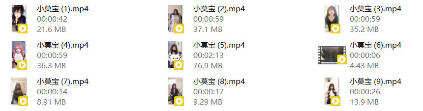 ❣️推荐❣️快手颜值嫩妹【小莫宝】大奶粉穴，一小撮毛好性感，道具自慰，痴女形态淫语调教【9V】【243M】 预览图 13