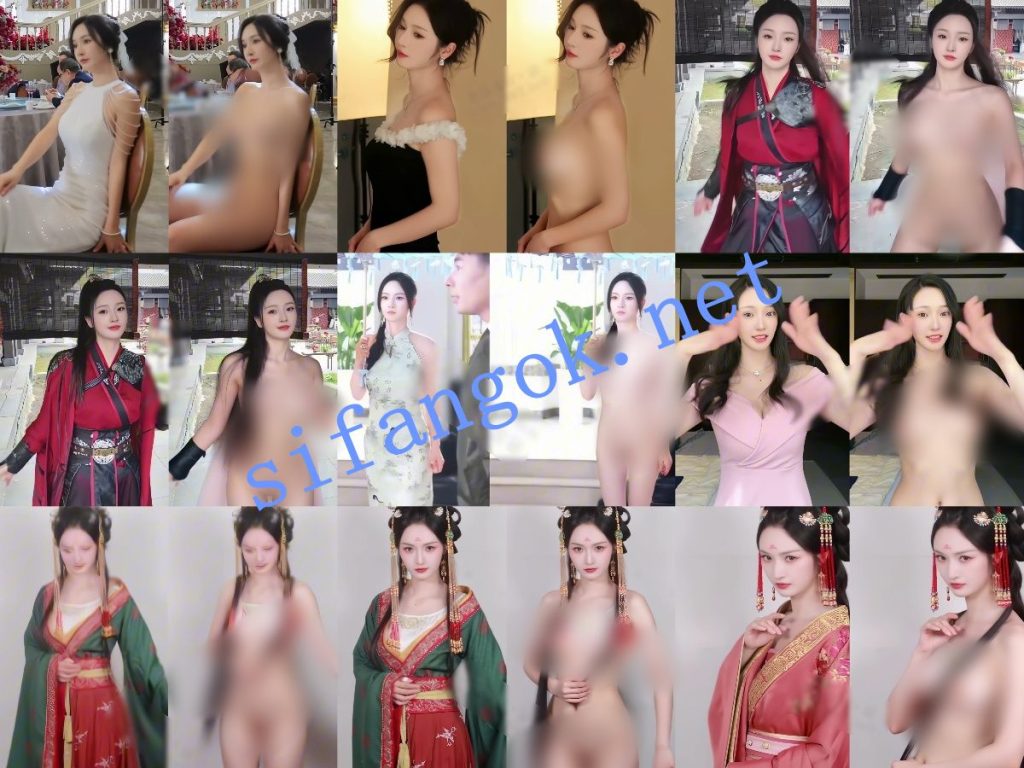 【AI重磅】最新整理10套抖音明星网红 脱衣舞蹈+日常脱衣2.2【10V】【1.96G】 预览图 7