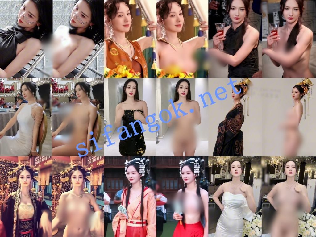 【AI重磅】最新整理10套抖音明星网红 脱衣舞蹈+日常脱衣2.2【10V】【1.96G】 预览图 5