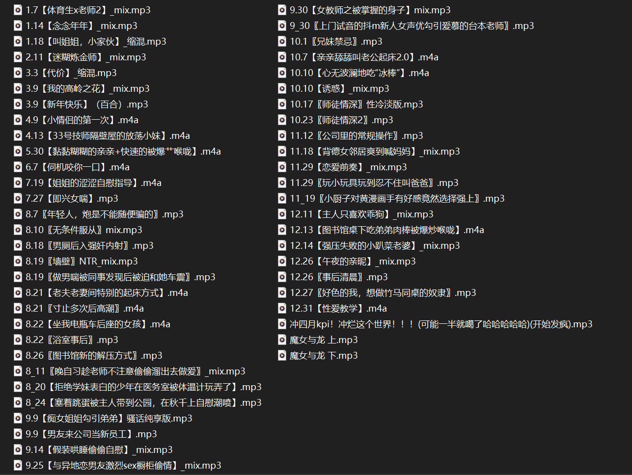 索菲鸭喵酱-部分资源合集-53A-935M-福利岛