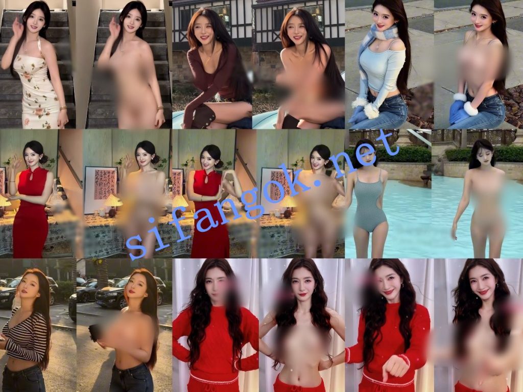 【AI重磅】最新整理10套抖音明星网红 脱衣舞蹈+日常脱衣2.2【10V】【1.96G】 预览图 6