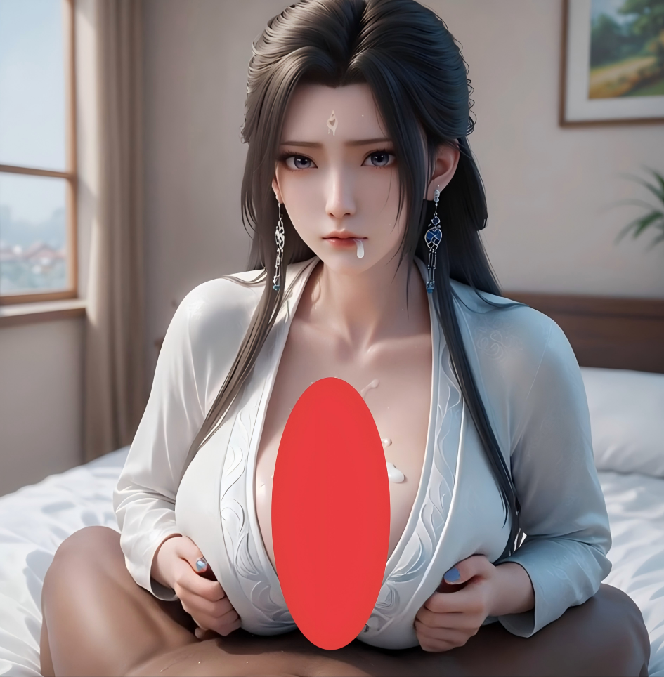 [AI国漫] 诛仙-陆雪琪AI配音【岁末季夏】【3V】【6G百度】 预览图 1