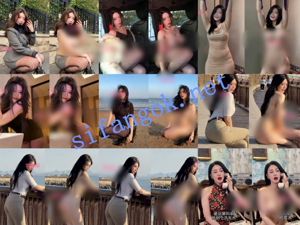 【AI重磅】最新整理10套抖音明星网红 脱衣舞蹈+日常脱衣2.2【10V】【1.96G】 预览图 4