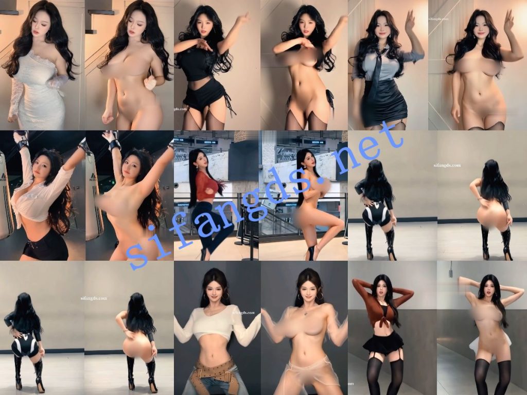 【AI重磅】大神最新更新10位抖音网红博主 脱衣舞蹈日常超顶【10V】【14G】 预览图 3