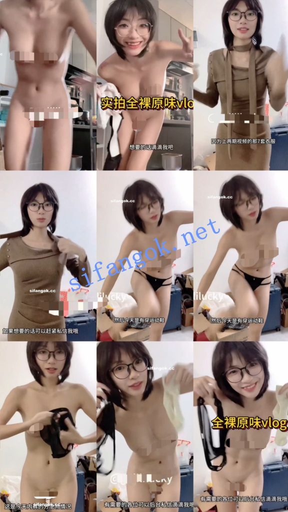 【重磅】超美反差穿衣测评【Gulili谷鲤里】全裸测评衣服【124P16V】【7.74G】 预览图 4