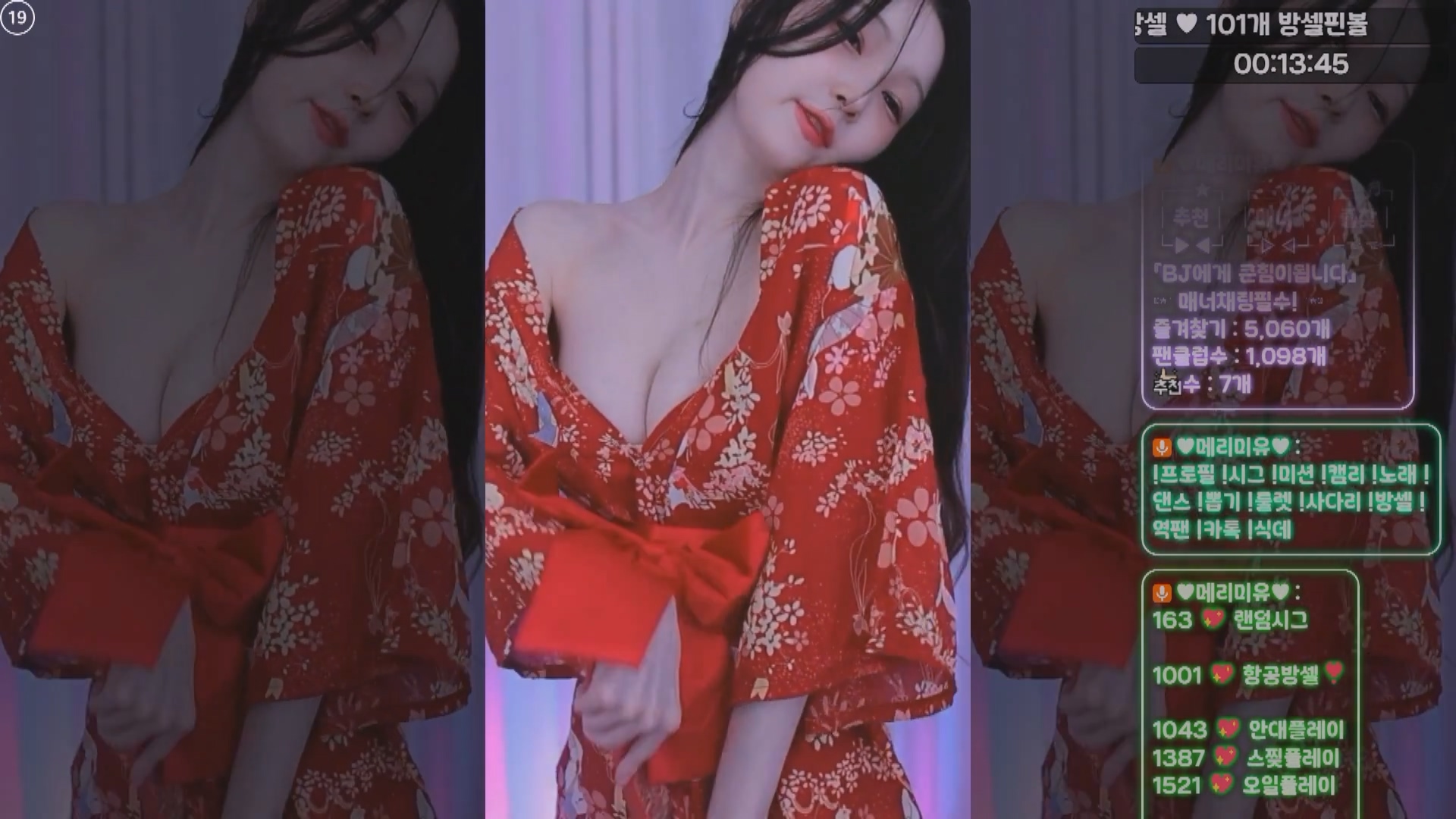 2025年03月 08-11BJ美优【3G】-福利岛