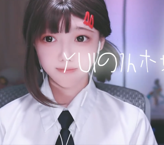 糖韵Yui_1h木块纯享「糖韵Yui助眠」asmr 1V474M百度盘-福利岛