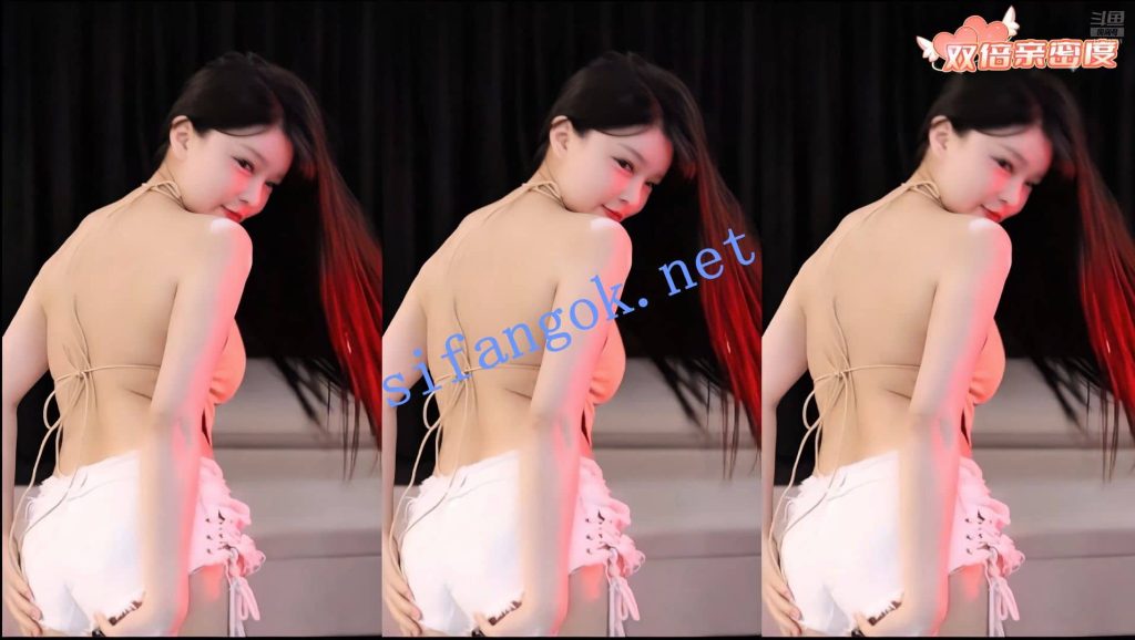 【斗鱼】湖南小橙子 最新顶级骚舞9V 真空大裸背极限诱惑【9V】【1.29G】 预览图 5