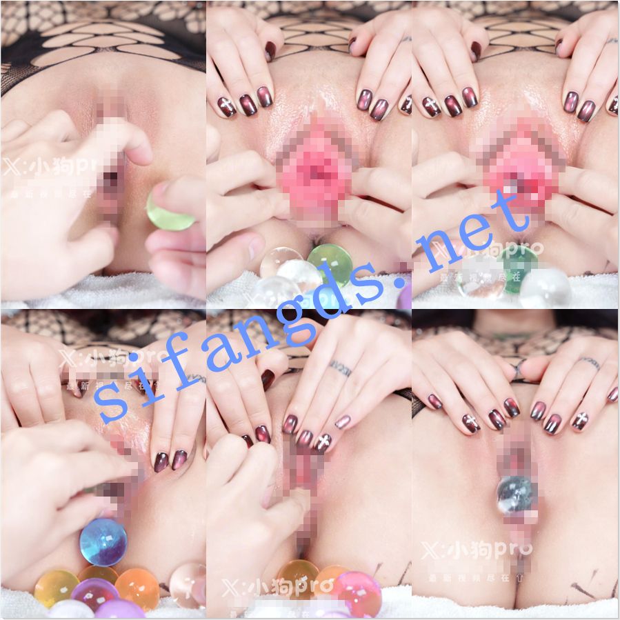 【重磅核弹】颜值萝莉【小狗PRO】11月新花样【11V】【2.17G】 预览图 1