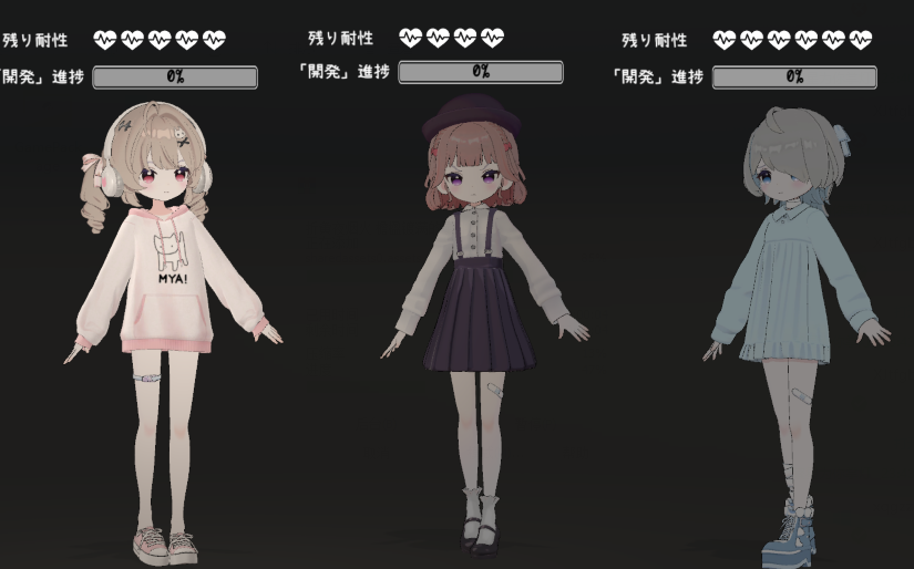 [日式SLG] 医生的特殊任务 医師の特殊任務 正式版 生肉 [1G]-福利岛