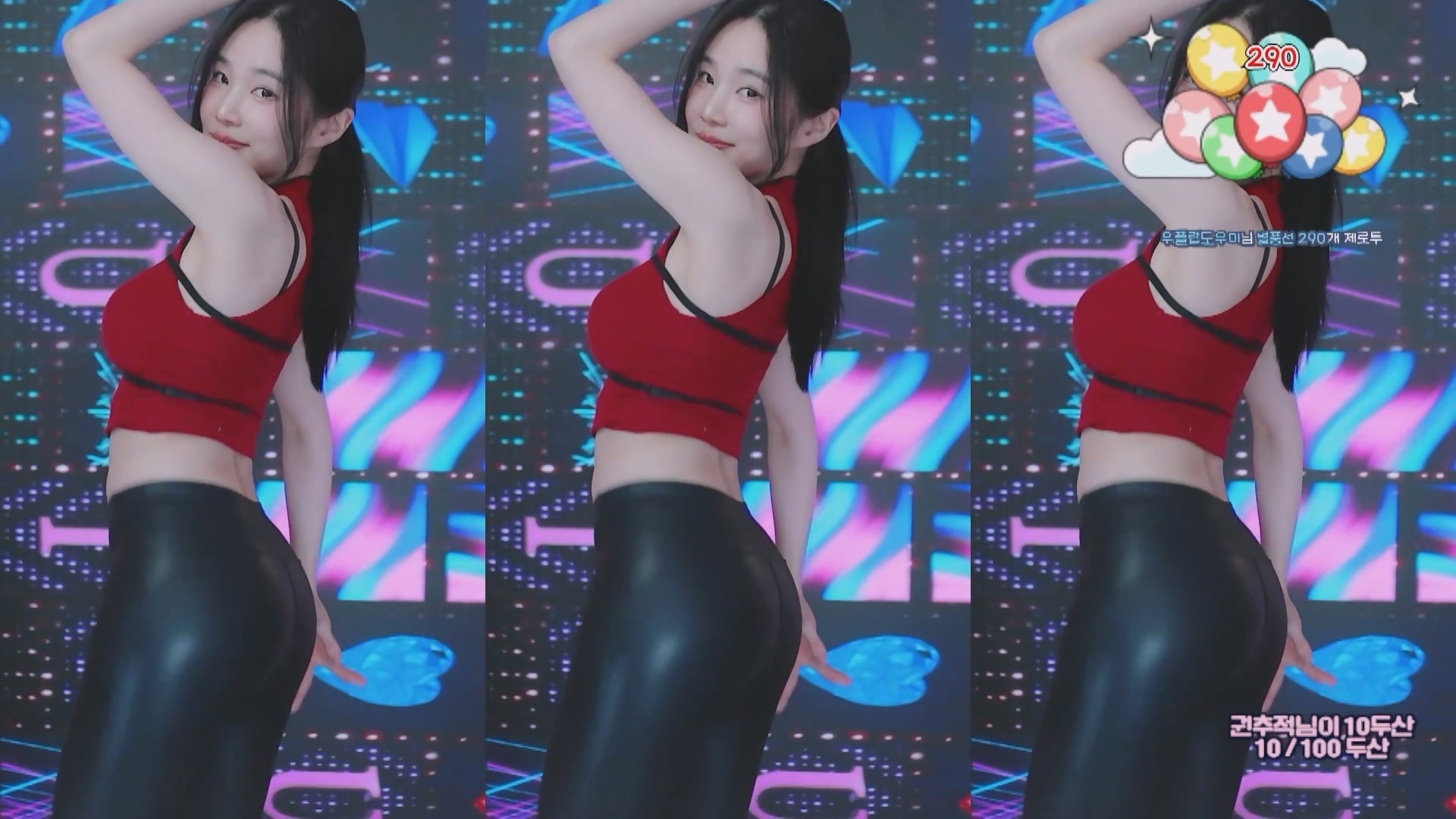 2025年03月 08-11BJ权素安【2G】-福利岛