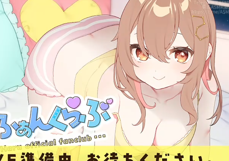 天知遥2026_01_29【FC限定】甘噛み·耳吸い·おすすめまんが！Nico 1V729M百度盘 预览图 1