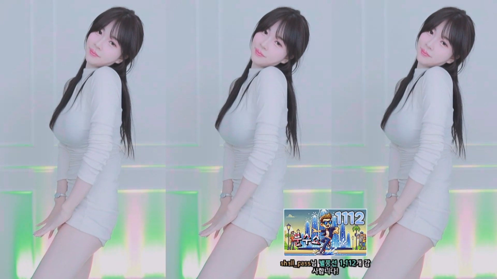 2025年03月 08-11BJ伊翁【1.9G】