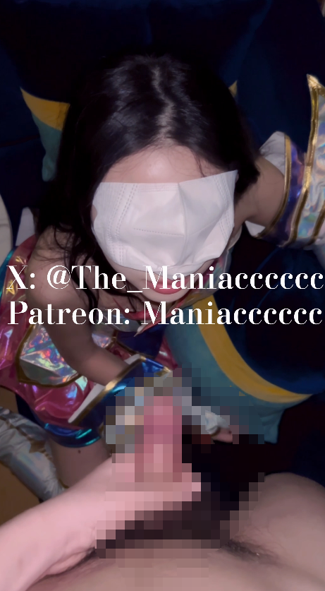 绝美！极品COS嫩妹收藏家『Maniacccccc』漫展结束高冷的绝世美颜卡莎Coser被带回酒店继续【4K原档】【2v】-福利岛