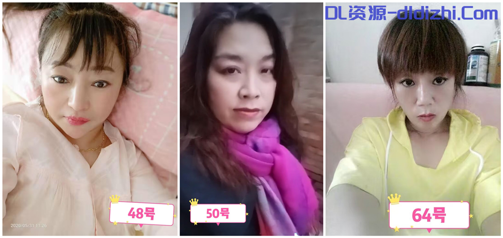 专业约炮爆操熟女少妇『勃大茎深』大合集第9季6V 多体位操到大奶乱晃熟女终结者 6.53GB 预览图 1