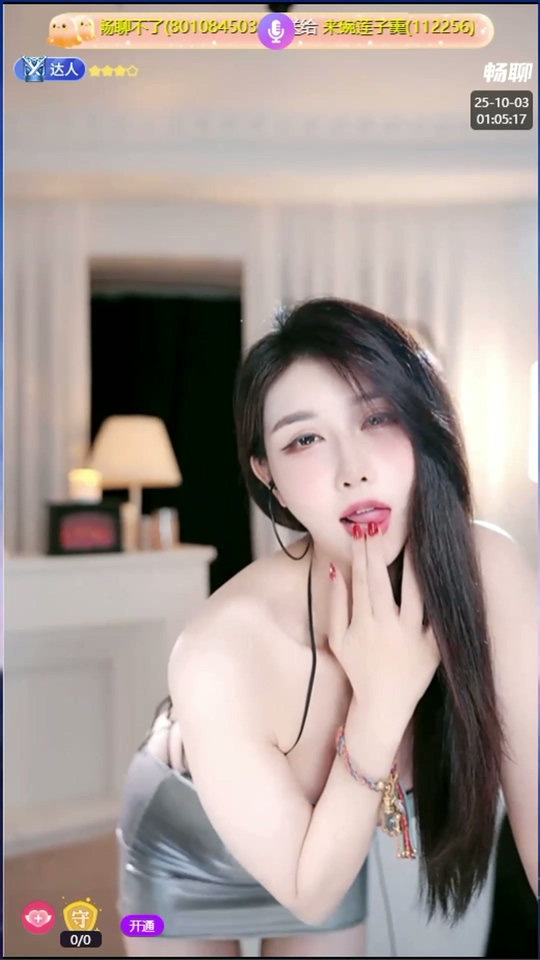 畅聊百利甜精选舞蹈合集【13V】【1.51G】 预览图 7