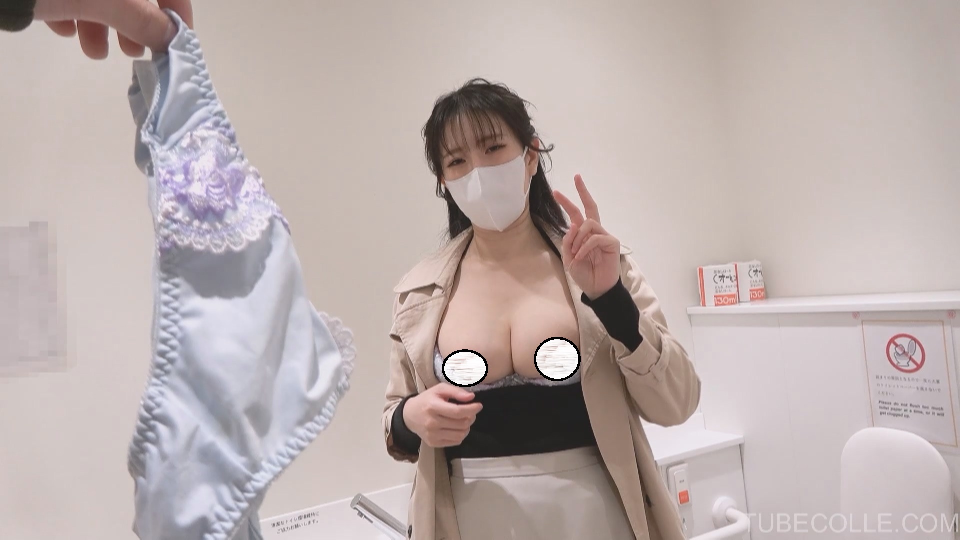 自收集近期Pcolle各系列4K付费视频-52【1.8G】-福利岛