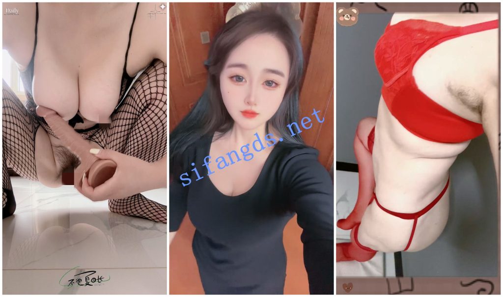 【快手福利】大奶风骚御姐【湘溪】乳夹道具自慰骚穴特写【16V】【960M】 预览图 7