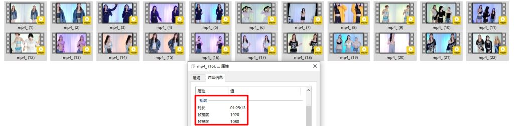 ⚫️11月新品，国产牛逼舞团【18girls】全员美女美乳大奶子，超燃裸舞抖胸，超有感觉【22V】【4.15G】 预览图 12