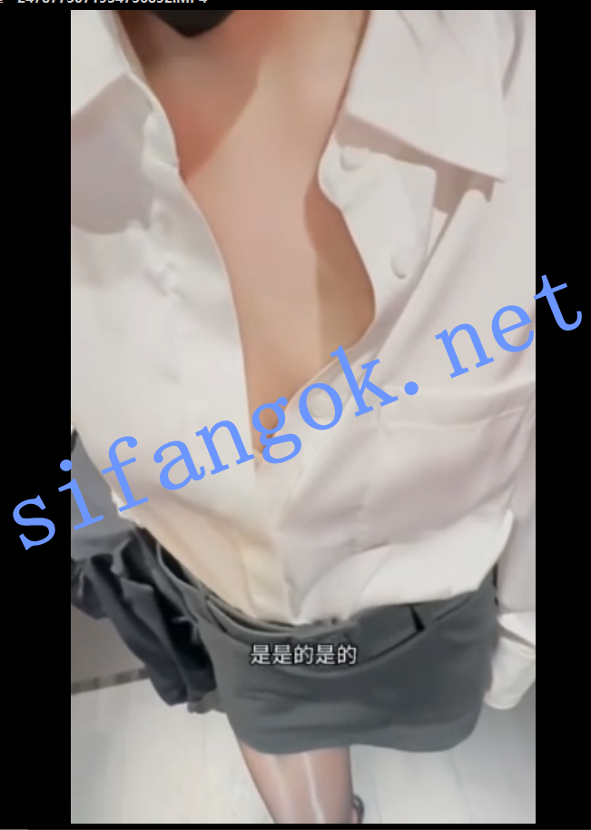 【抖音万粉网红】悍妇 流出剧情啪啪无套女上后入吞精道具【18V】【1.01G】 预览图 20