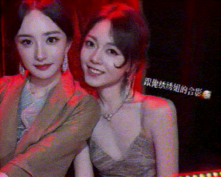 【AI推演视频】热门内地明星网红合集脱衣口交爱爱颜射合集【46V】【130M】 预览图 6