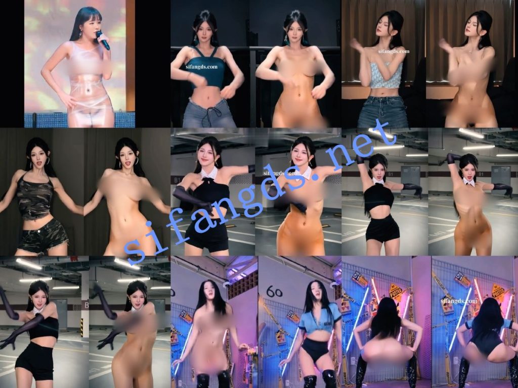 【AI重磅】10位抖音网红明星脱衣 顶级制作舞蹈+日常29分钟版【10V】【2.6G】 预览图 6