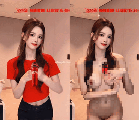 【AI重磅】艾小艾 孙一宁 不二梅Miko 思安伞 刘些宁脱衣舞蹈【5V】【8.7G】 预览图 13