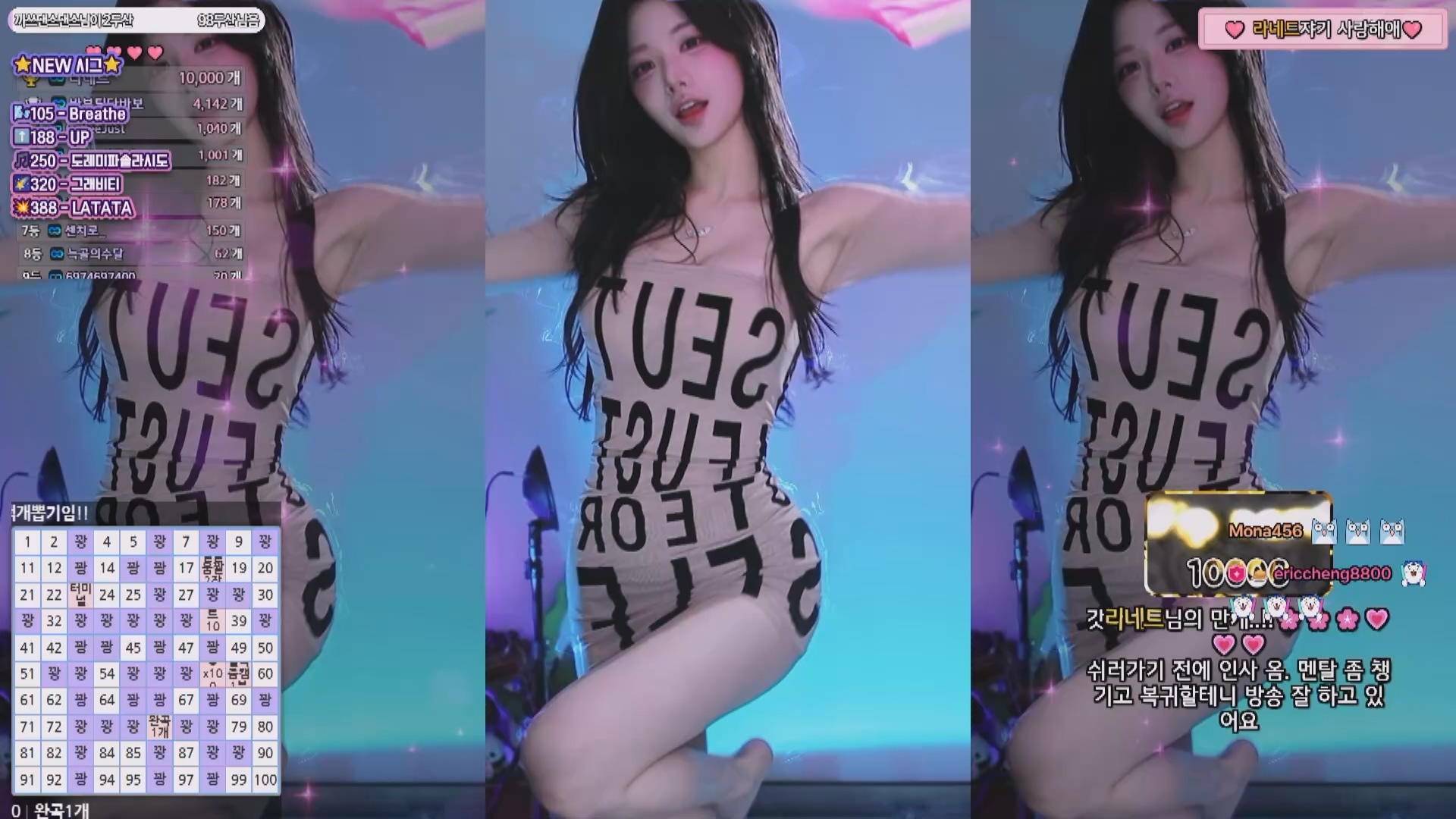 2025年03月 12-16BJ蒂尔达【2.3G】-福利岛