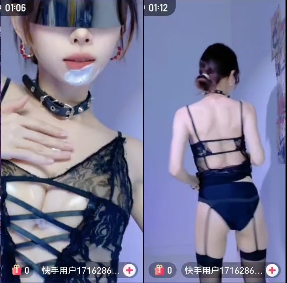 【快手】甜.. 情趣内衣 上帝视角 付费舞蹈 会议直播 8V【8V】【534M】 预览图 6