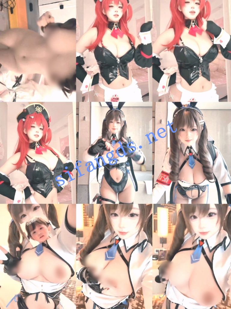 【重磅】极品福利姬 呆呆酱 幼喵贝 理氏 喵呐酱 糯米兔福利【127P155V】【1.43G】 预览图 8