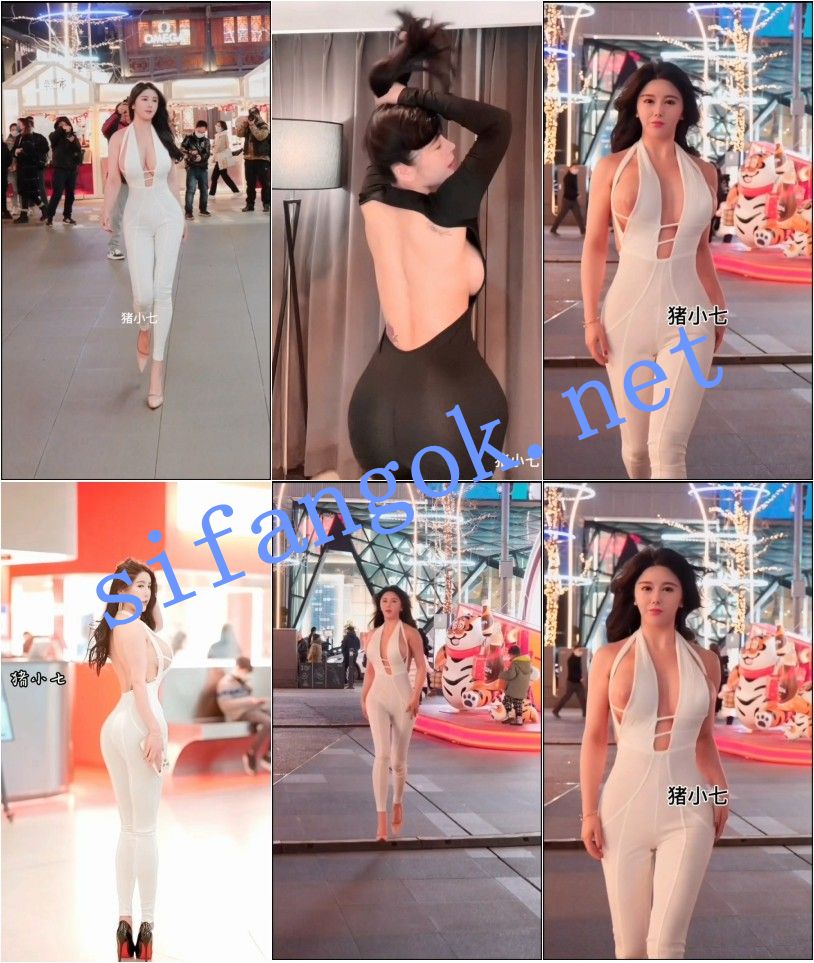 抖音 猪小七 200万粉 木瓜巨乳 超大尺度合集 超长时间【5V】【1.3G】 预览图 13