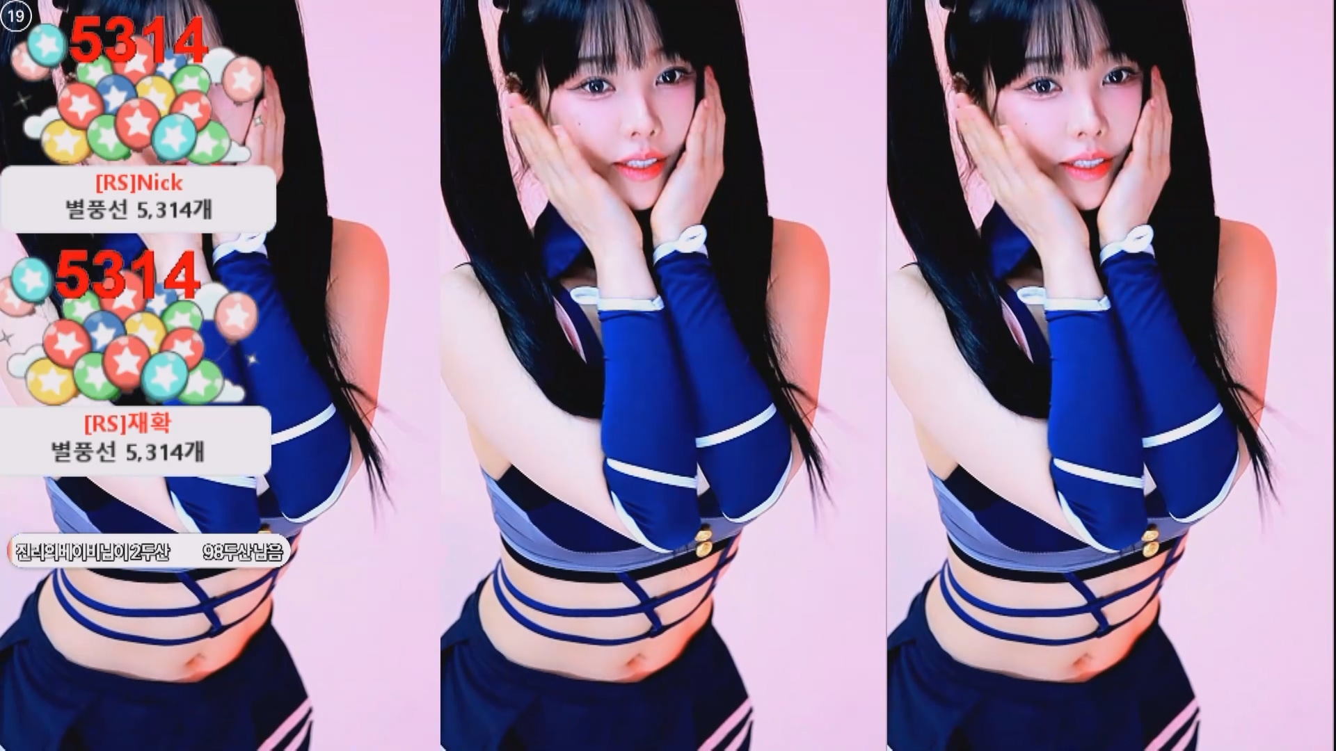 2025年03月 12-16BJ阿丽莎【2.1G】-福利岛