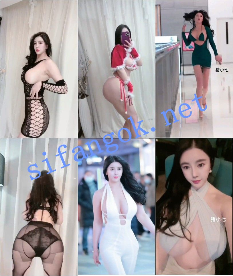 抖音 猪小七 200万粉 木瓜巨乳 超大尺度合集 超长时间【5V】【1.3G】 预览图 3