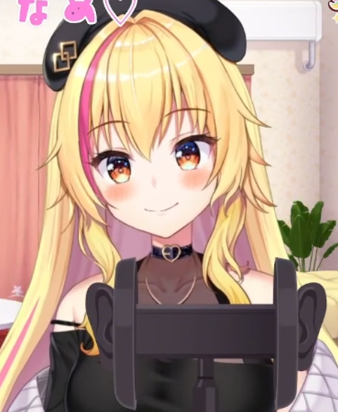 園原あいり2026_01_22【黒dio_ASMR】深夜のハイカロリードカ舐めで堕ちろ1V441M百度盘