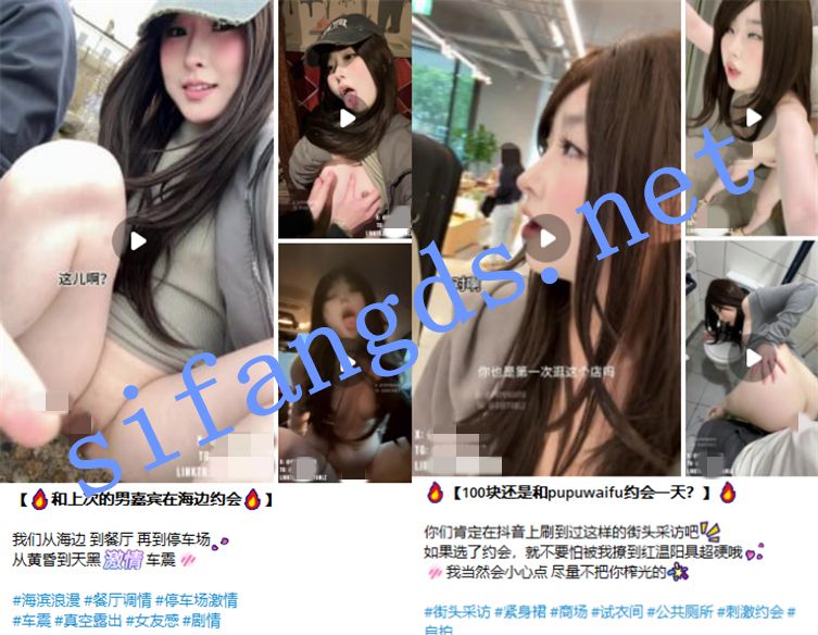 218.8万粉丝超极品阿黑颜网红 Aheyanlz噗噗 10月最新福利【6V】【4.04G】 预览图 1