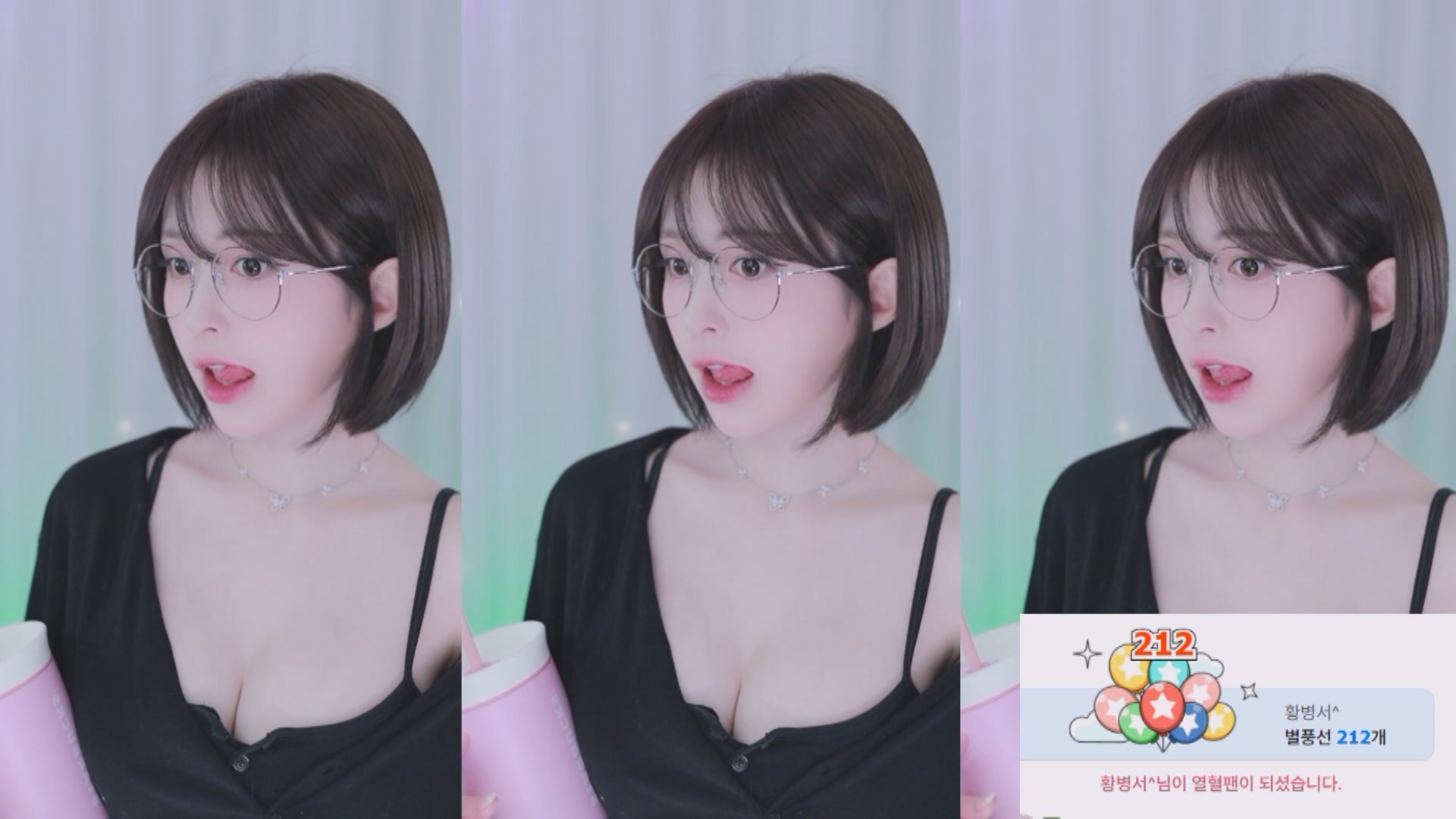 2025年03月 12-16BJ橘子【2.3G】-福利岛