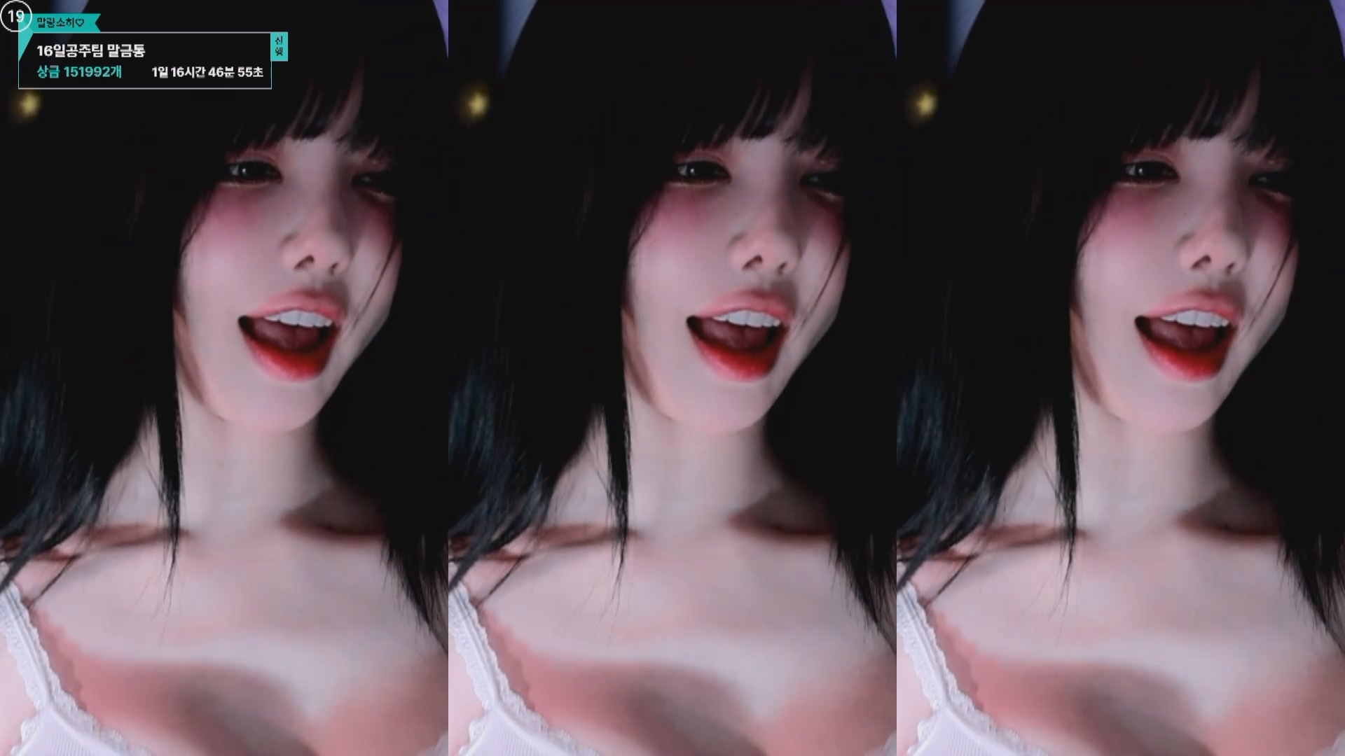 2025年03月 12-16BJ马兰苏希【2.6G】-福利岛