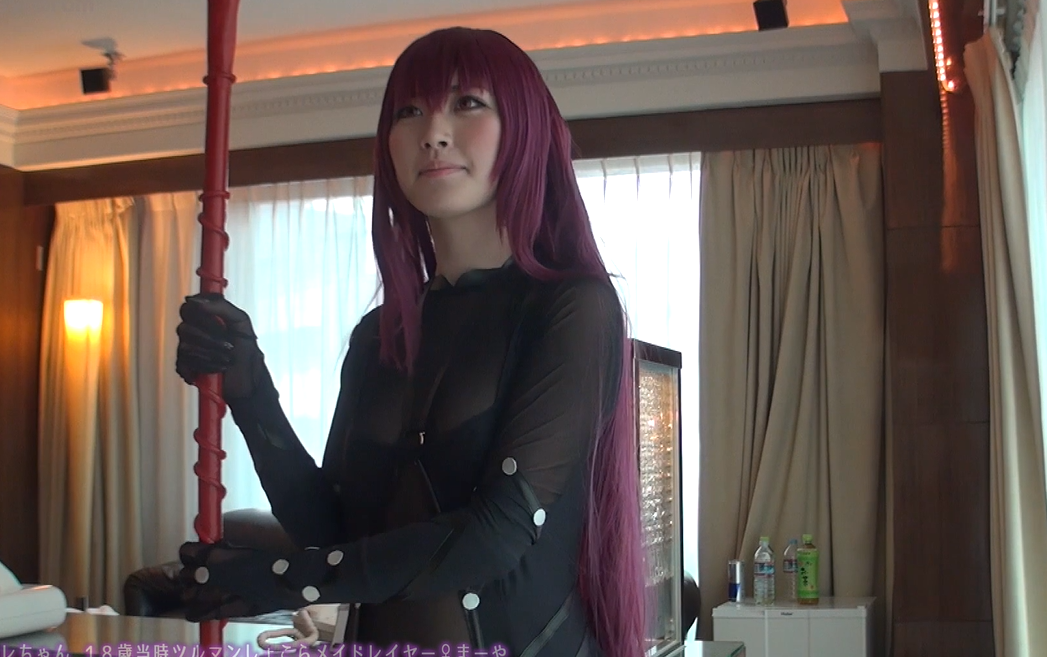 SexSyndrome – 斯卡哈Cosplay 【2V5.21G】 预览图 1