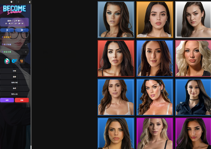 [欧美HTML/真人] 成为某人 Become Someone v1.81 [10.5G]-福利岛