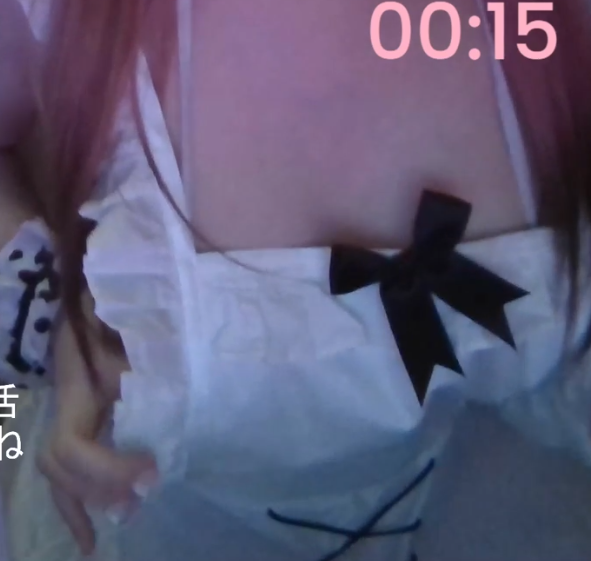 桃魔もも 2025.12.06 哺乳瓶×牛ビキニでおしがま新人vtuberの秘密チャレンジ♡1V762M百度盘-福利岛