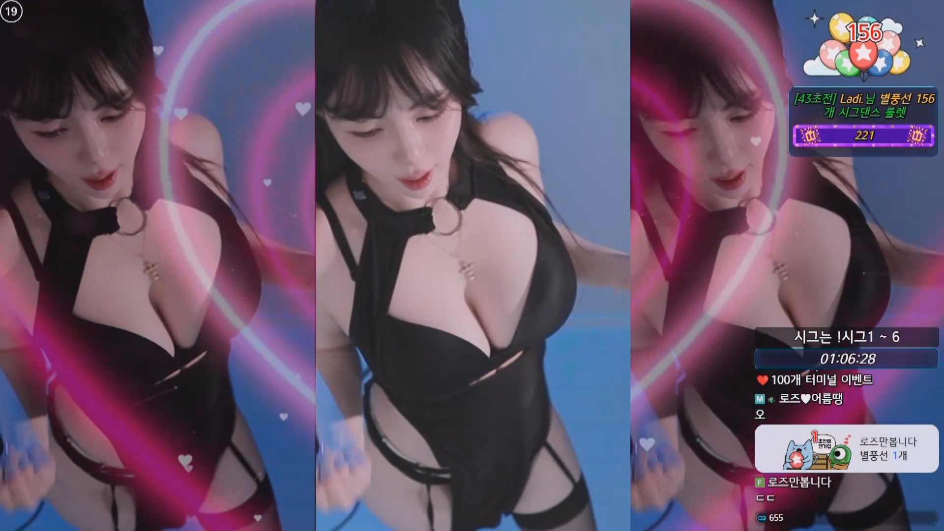 2025年03月 12-16BJ玫瑰酱【2.5G】 预览图 1