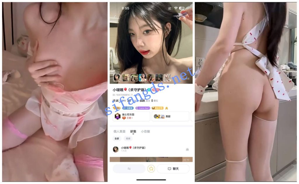 【BIGO福利】【香奈宝宝 小包包 小啵哦 小九宝宝 小俞俞】【12P31V】【242M】 预览图 7