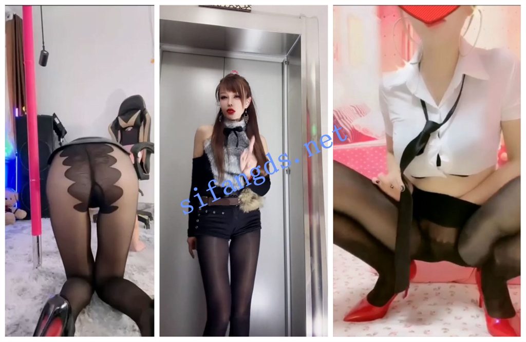 【快手福利】骨感苗条熟女【琨琨姐姐】自慰骚舞【12V】【193M】 预览图 1