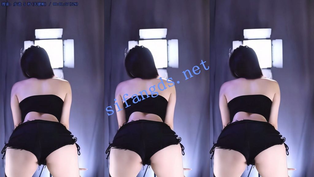 【漂漂】KK佰星 直播不停侧漏阴毛，私密阴影非常清晰【6V】【556M】 预览图 4