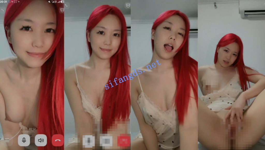 ⭐巅峰1v1⭐ 极品校花 虾滑好闺蜜 芋圆 QQ 大尺度 一对一【1V】【328M】 预览图 2