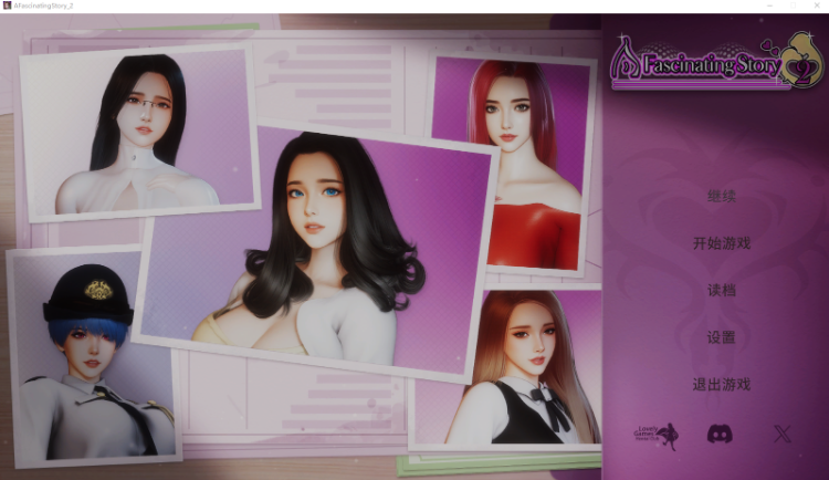 【互动SLG】张伟和他不太好说的二三事 2 Steam官方中文步兵版[0206]-福利岛