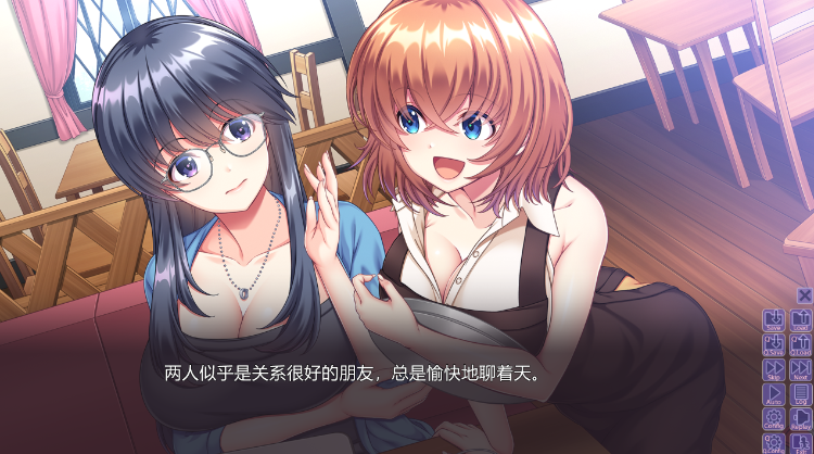 【日式ADV】PureCafe ～癒やしのカフェに通い詰める、僕の地方転勤生活～AI汉化版 预览图 2